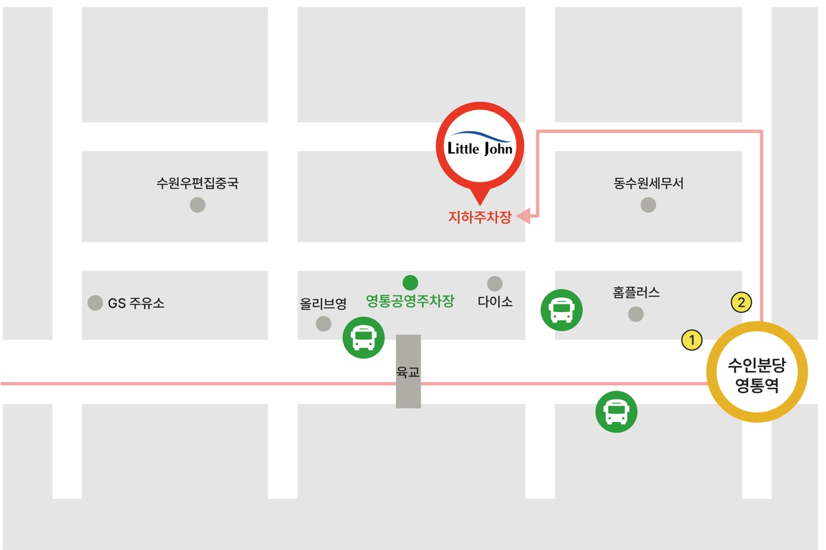 리틀존영통문고 약도 — 수인분당선 영통역·버스 정류장·지하주차장 위치